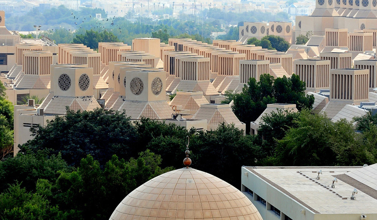 QU to welcome 31,000 students for spring 2024 semester today